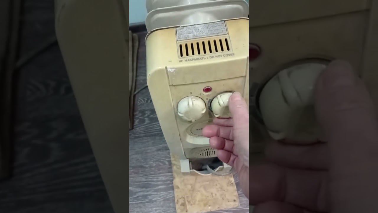 Масляный обогреватель приюта