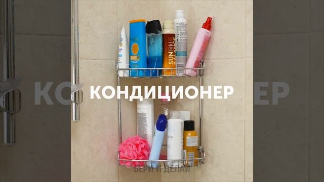 ОДИНОКАЯ ЖИЗНЬ И ОТНОШЕНИЯ || ЛАЙФХАКИ ДЛЯ ТИПИЧНЫХ СИТУАЦИЙ