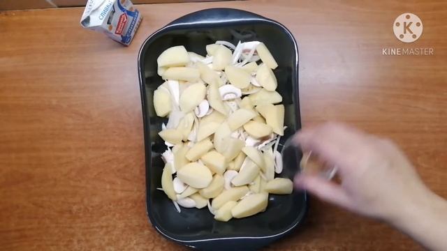 Картошка со сливками в духовке, очень просто приготовить!