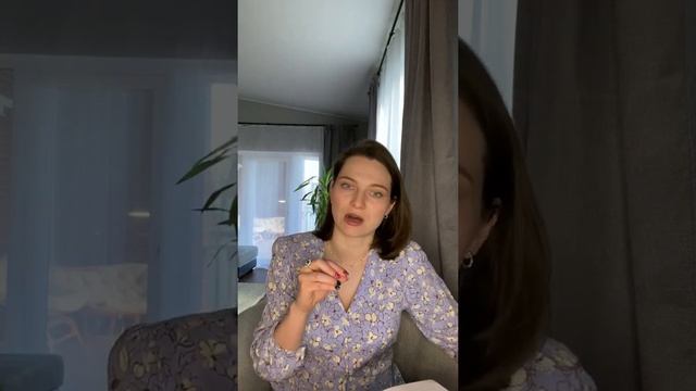 Лекция 1. Картина мира, как формируется.