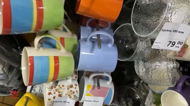 ✅ ФИКС ПРАЙС ? ДОВЕРЯЙ, НО ПРОВЕРЯЙ ? НОВИНКИ ❤️ НОВЫЙ ГОД 2024 ? ОКТЯБРЬ 2023 Ассортимент Магазина смотреть онлайн