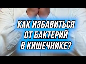 Почему вздувается живот после еды?