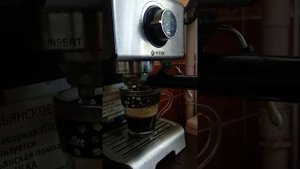 Кофеварка эспрессо VITEK VT-1518 BK