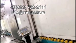 Линия производства герметичных стеклопакетов