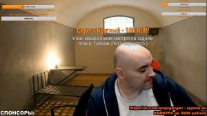 Андрюха набухался на стриме мопса ⁄ СТРИМ МОПС ДЯДЯ ПЕС
