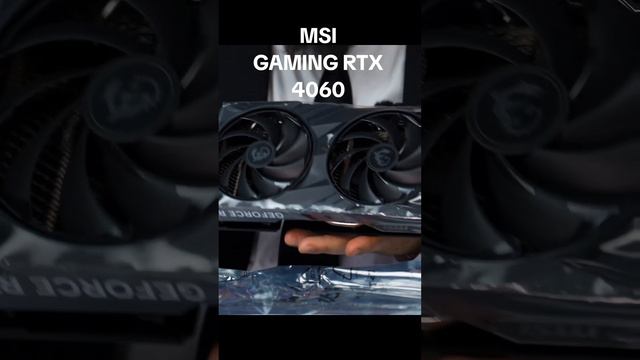 MSI Gaming RTX 4060 распаковка с мопсом #4060 #msi #gaming #pc #распаковка #rtx #nvidia #cyberartkz