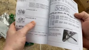 ? ПЛАТА УПРАВЛЕНИЯ ДЛЯ КОТЛА Аристон 65109313-04