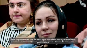 «Адамти ва замана». «Вечер памяти ученого-кавказоведа Уздият Далгат»