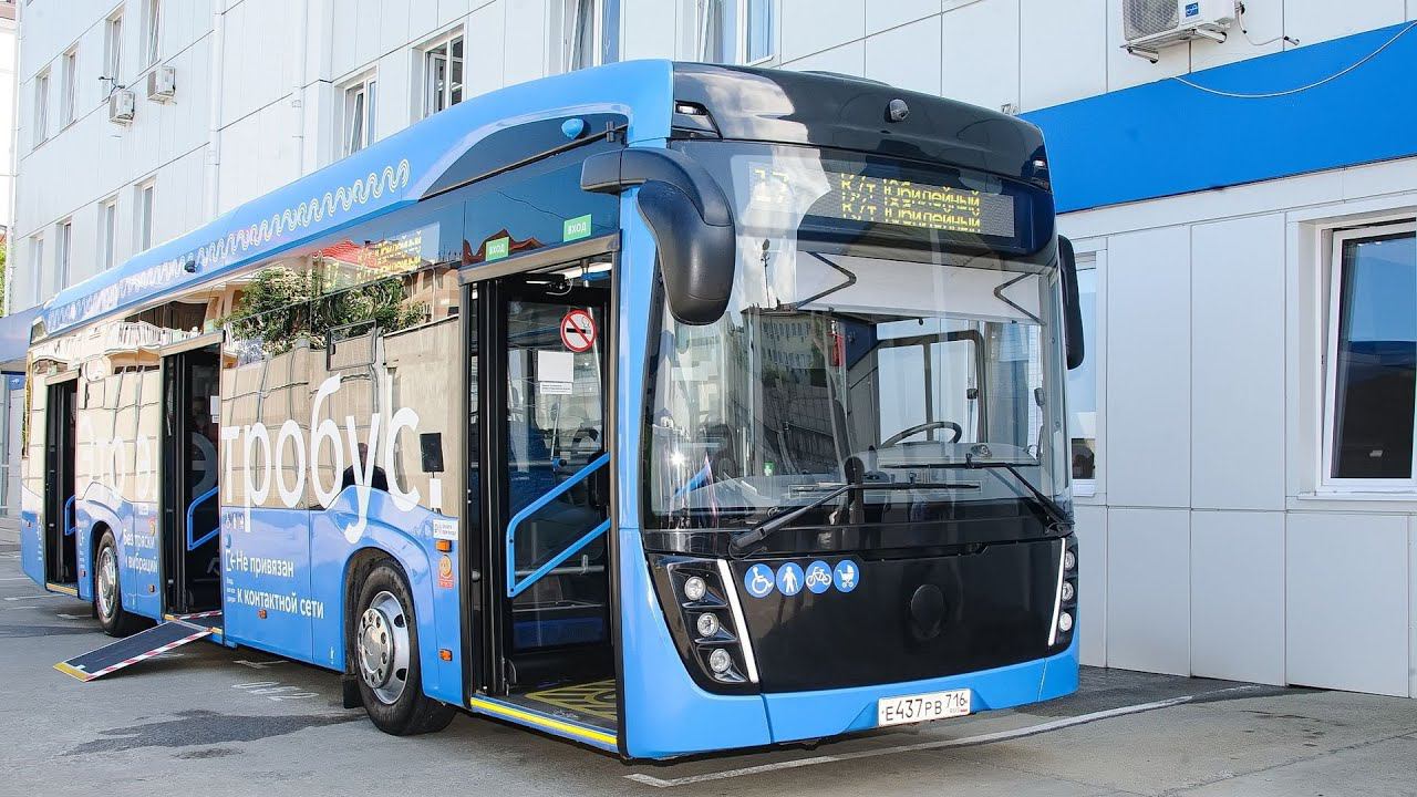 Электробус КАМАЗ — тестировка в Сочи