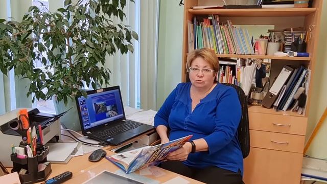 Проектная деятельность младших школьников
