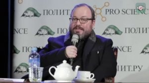 СТАНИСЛАВ БЕЛКОВСКИЙ «Пушкин и Брежнев Русское царство» Лекция