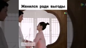 Женился ради выгоды, но влюбился 🙈🙈😍/ Роман Тигра и Розы