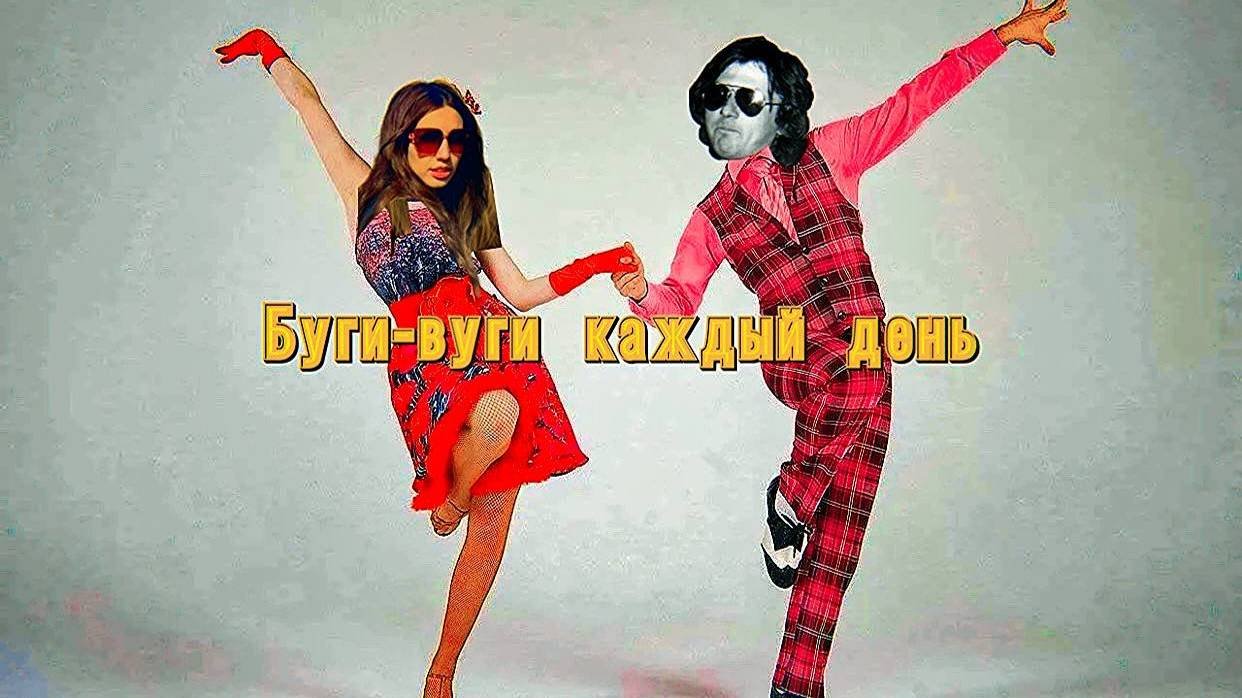 Обзор на фильм 