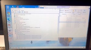 Настройка адаптера N3Line расширенный драйвер