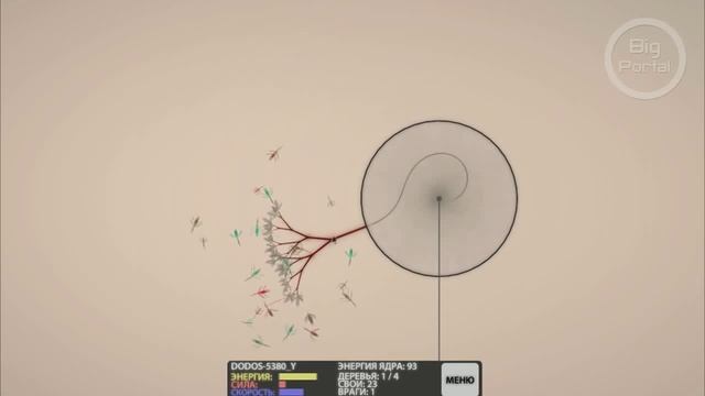 Eufloria: боевые семена (обзор) смотреть онлайн