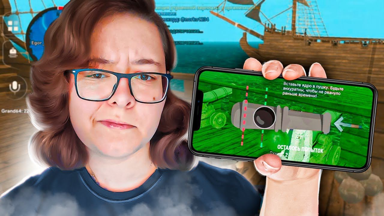 как фармить ПИАСТРЫ в МОРСКОМ БОЮ на ГРАНД МОБАЙЛ | GRAND MOBILE смотреть онлайн