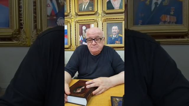 Тайна имени Тамара. Значение какого имени еще интересно узнать? #тамара#маркшейман Продолжение в тг