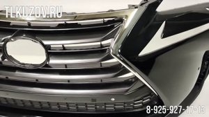 Бампер передний Lexus Nx 200, Nx 200t, 300h черный металлик в сборе 2014-2017