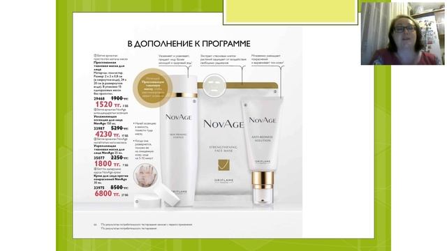 Время твоего Триумфа2019 06 03 смотреть онлайн