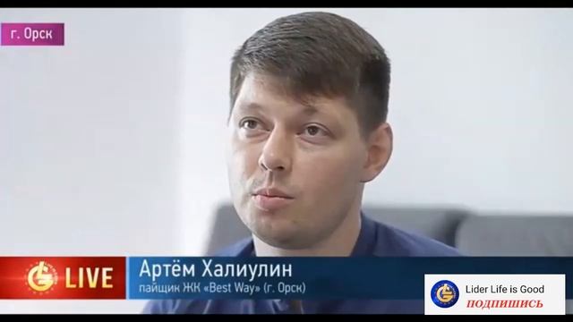 Как выгодно купить квартиру в кризис и не только смотреть онлайн