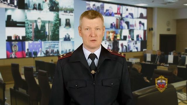 Сотрудниками уголовного розыска Москвы раскрыто мошенничество с недвижимостью на 11,6 млн рублей