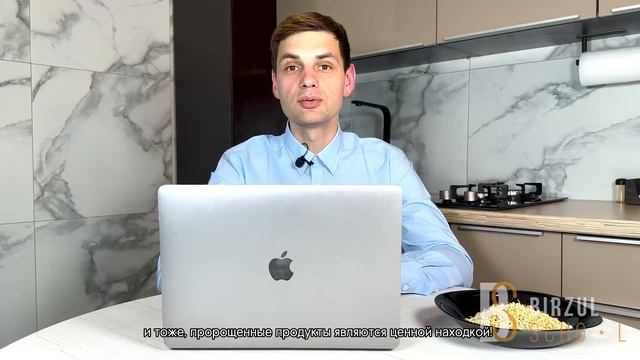 Закулисье здорового питания : секреты проращивания, оладьи из зеленой гречки. Вкусное ПП.