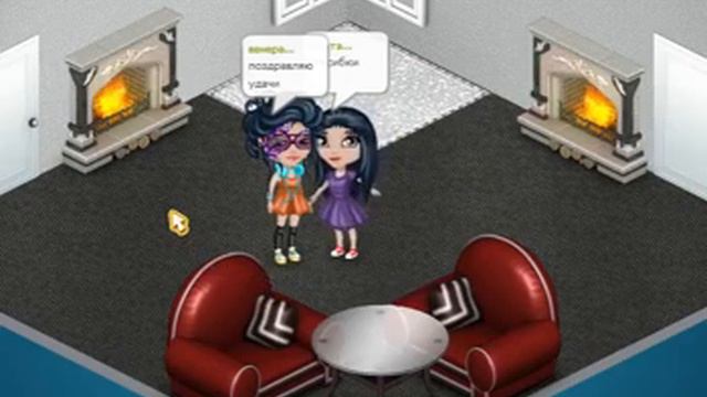 Победитель конкурса\Аватария\ смотреть онлайн