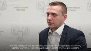 Владимир Ежиков об итогах 2022 года