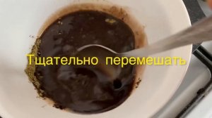 Конфеты из конопляной муки