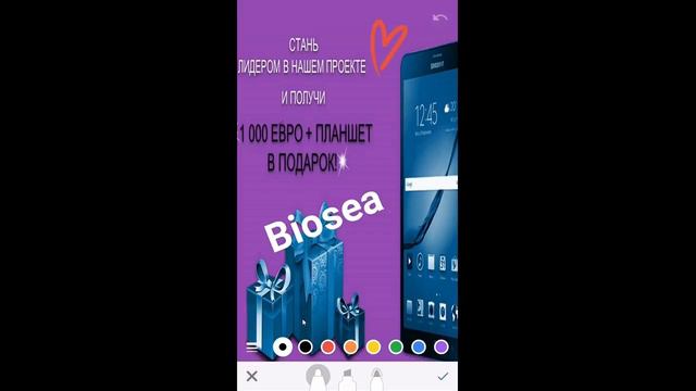 КАК СОЗДАТЬ STORIES В ВКОНТАКТЕ| ИНСТАГРАММЕ/Продвижение МЛМ в социальных сетях/Полезности! смотреть онлайн