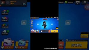 Как взломать бравл старс