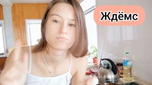 МОЁ ЛЕТНЕЕ УТРО Рецепт самой вкусной яичницы и простого смузи