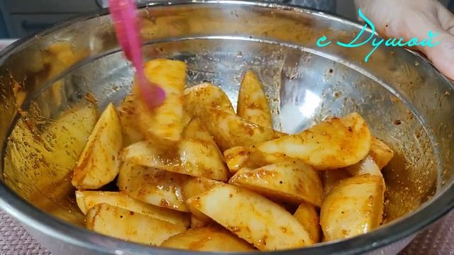 КАРТОФЕЛЬ по деревенски | Картошка, запеченная в духовке с соусом | Пошаговый рецепт