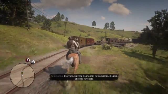 Red Dead Redemption 2 Прохождение: Часть 18 - Тихая Рыбалка с Хозией и Датчем [PS4] смотреть онлайн