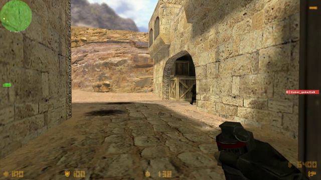 КС 1.6 ИГРА