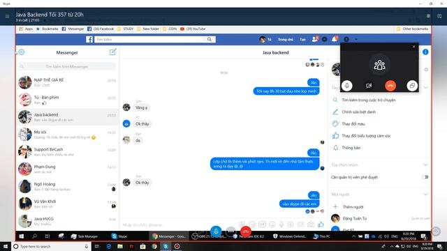 Java BackEnd -29/08/2018 смотреть онлайн