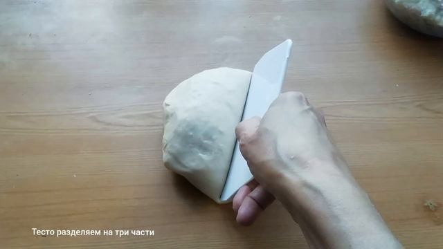 Пельмени из идеального теста / заварное тесто не липнущее к рукам.
