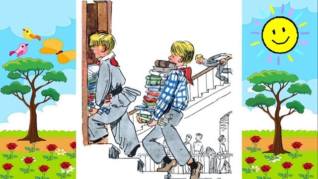 Н. Носов "Витя Малеев в школе и дома", глава двадцатая смотреть онлайн