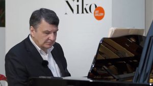 Клод Дебюсси. 10 Прелюдия "Затонувший Собор" Тетрадь 1 в исп. И.Г. Соколова