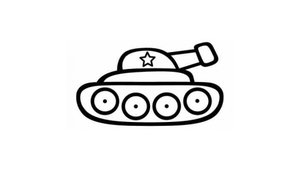КАК НАРИСОВАТЬ ТАНК ЛЕГКО И БЫСТРО УЧИМСЯ РИСОВАТЬ