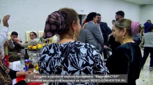 Свадьба Артёма и Алёны часть 2 Ставропольский край г. Михайловск 22.02.2024 год