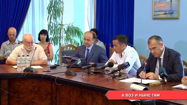 А воз и ныне там смотреть онлайн