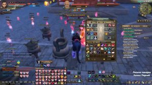 УФ, КРАФТ ПУХИ, ДОРОГОЙ КХ РЕС, МОРАЙ НА 80 в ПВ (perfect world 2016)