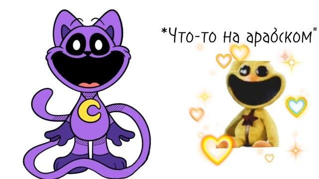 СТРАННЫЕ ПОДКАТЫ...