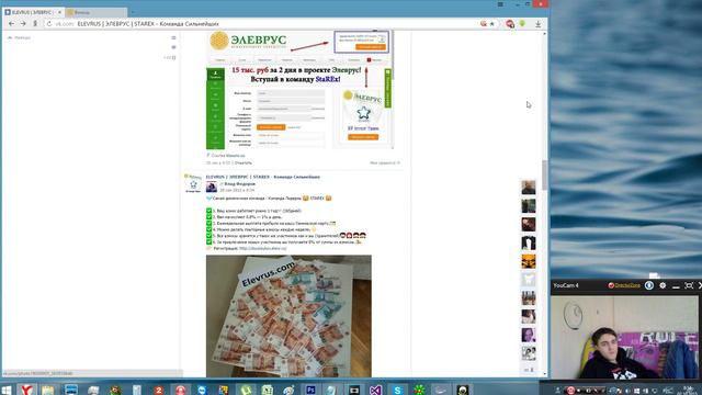 Обзорное видео смотреть онлайн