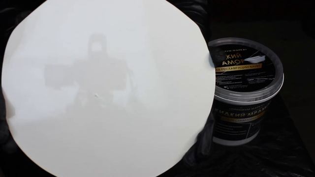Жидкий (Литьевой) Мрамор для реставрации ванн | Реставрация ванн Жидким Мрамором Иркутск, Ангарск.