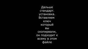 MOVAVI БЕЗ ВОДЯНОГО ЗНАКА! \ ВИДЕОУРОК