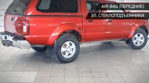 Nissan NP300 с пробегом 2012