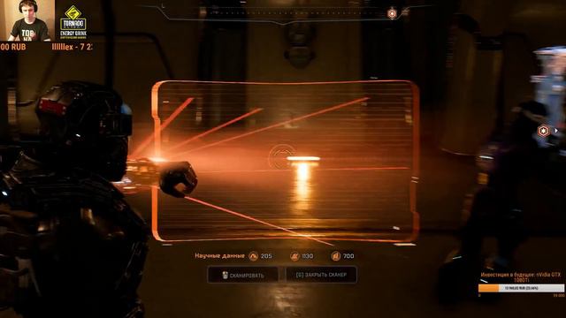 Новые лица! Mass Effect Andromeda: патч 1.05. смотреть онлайн