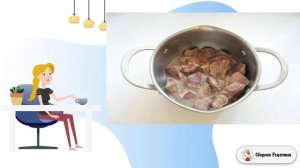 Салат с желудками индейки. Рецепты на каждый день